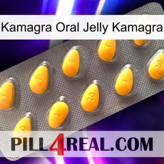 Kamagra Oral Jelly Kamagra cialis1